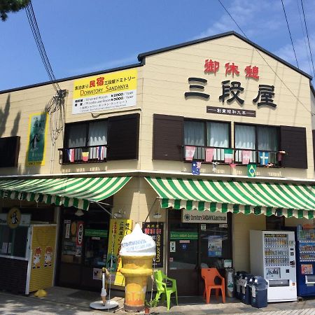 三段屋宿舍旅馆 白滨 外观 照片