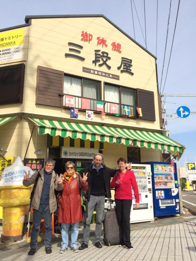三段屋宿舍旅馆 白滨 外观 照片