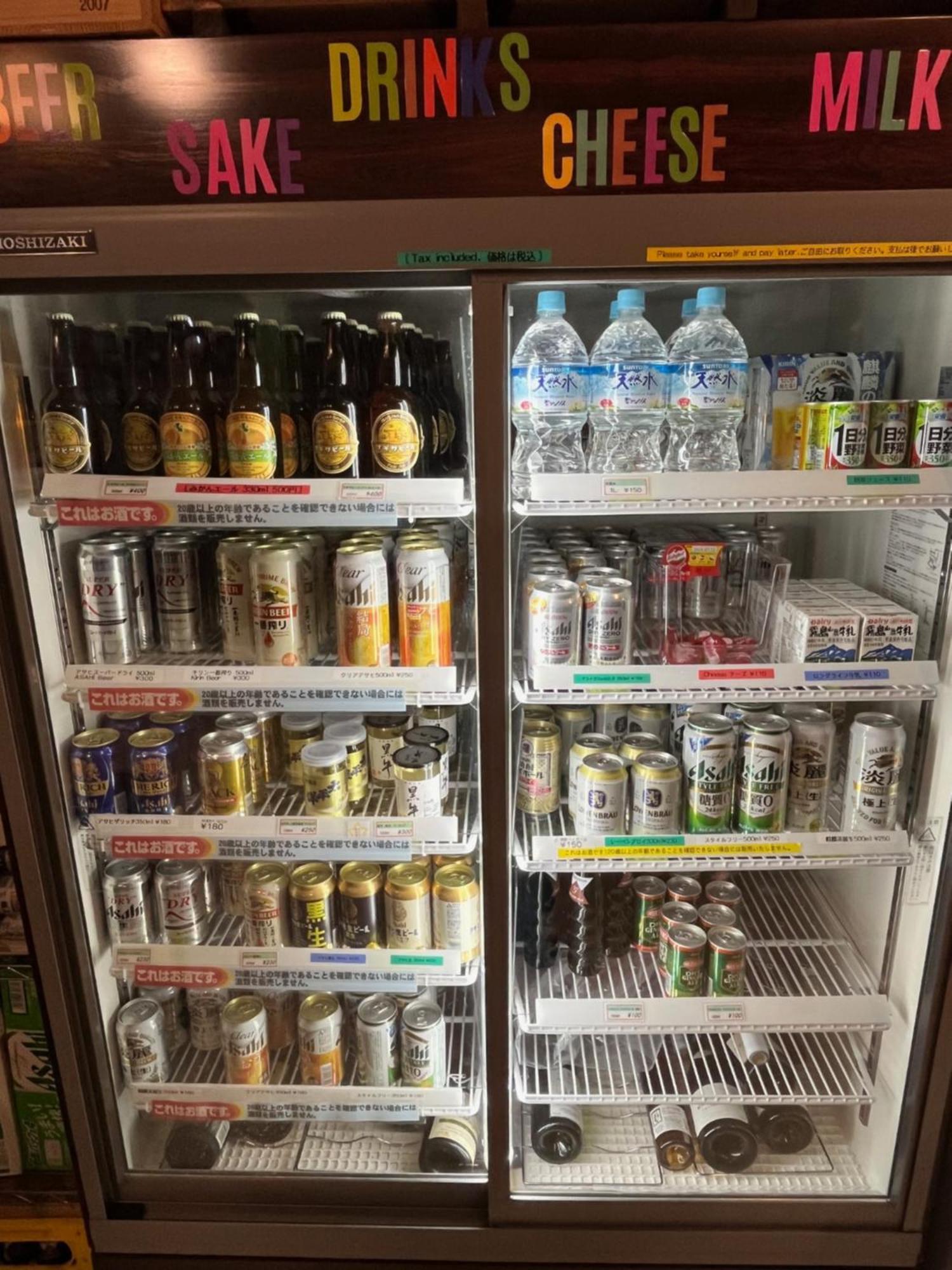 三段屋宿舍旅馆 白滨 外观 照片