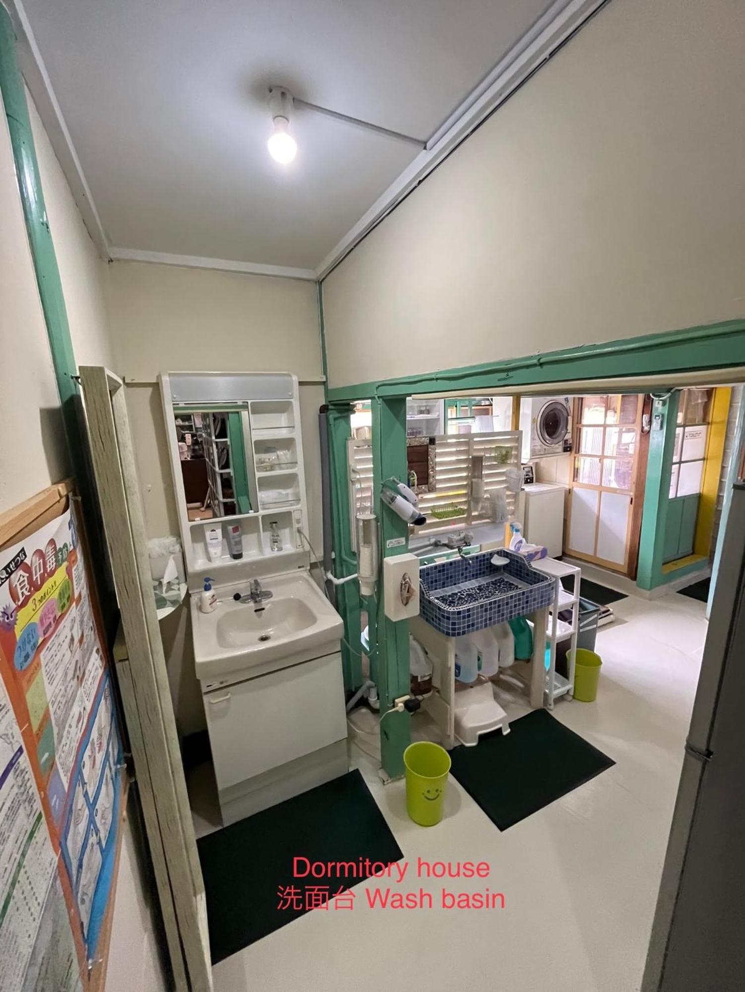 三段屋宿舍旅馆 白滨 外观 照片